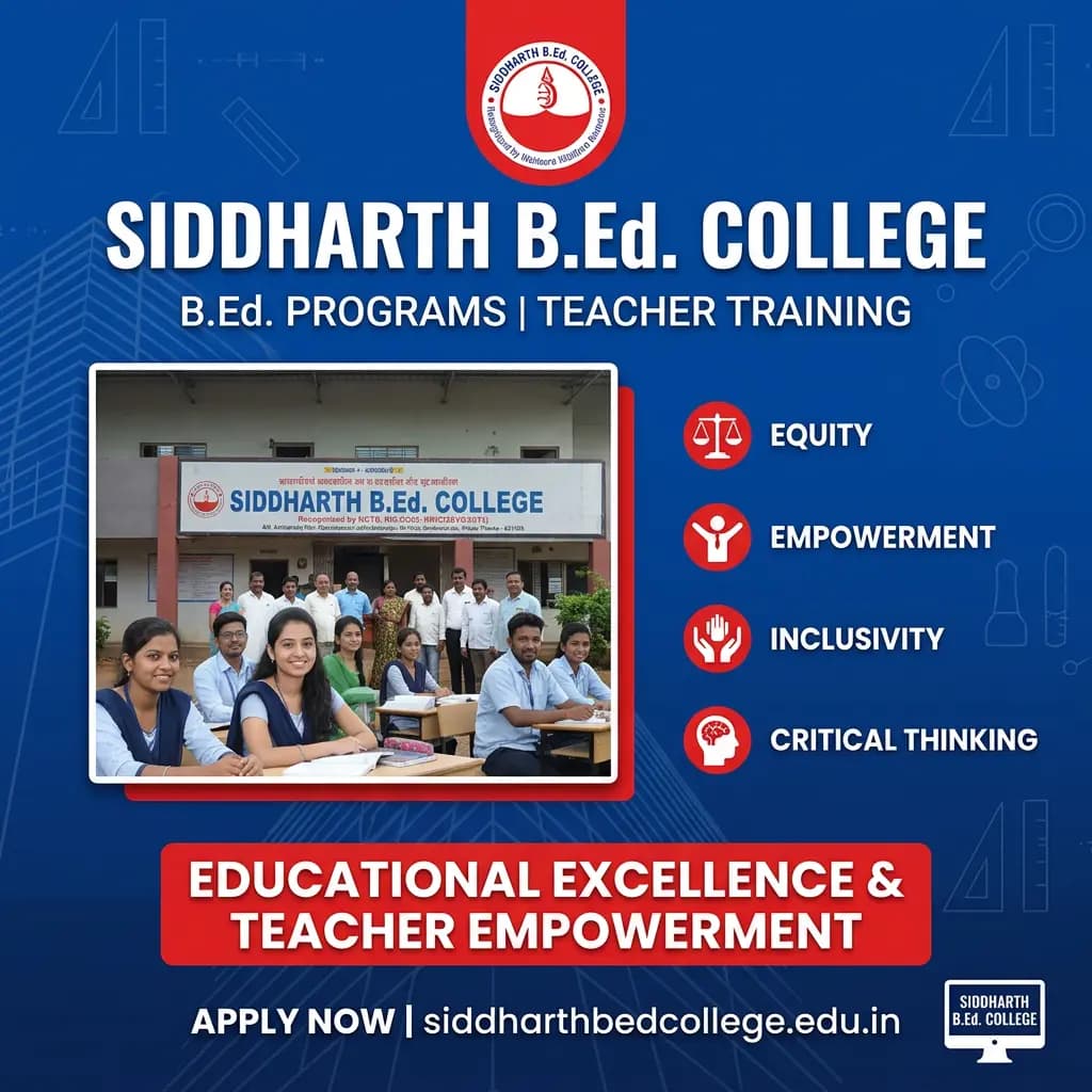 Siddharth B.Ed College website screenshot